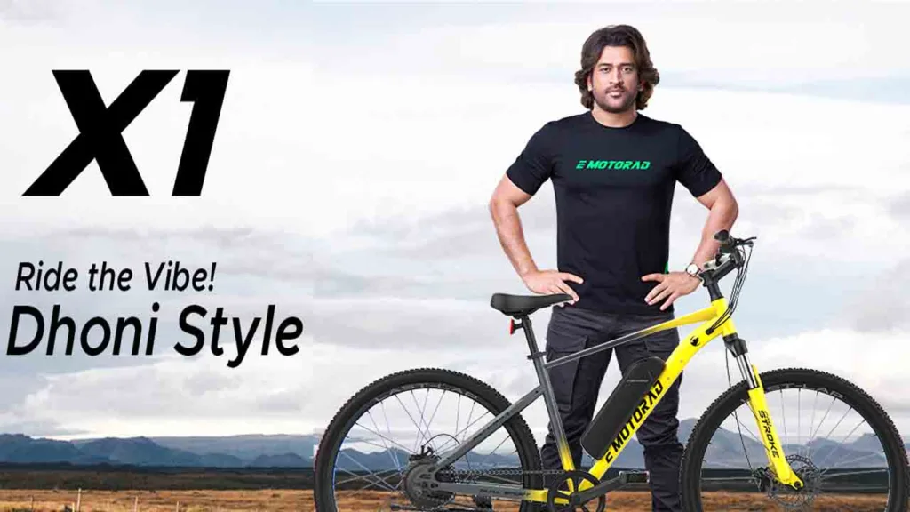 Electric Bicycle सिंगल चार्ज 200Km बहुत ही सस्ती मिल रही है ऑफर सीमित समय में