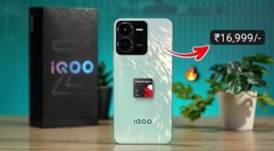 iQOO Z9x 5G Launch Date in India: 16GB रैम के साथ बेहतरीन स्मार्टफ़ोन!