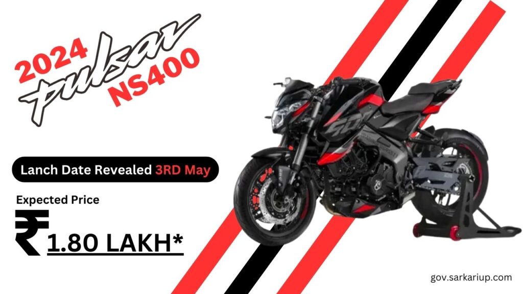 Bajaj Pulsar NS400 Launch Date कन्फर्म, इस दिन लॉन्च होगी यह धमाकेदार बाइक!