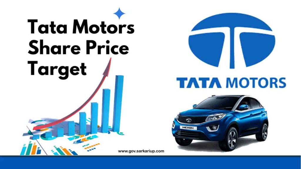 Tata Motors Share - टाटा ग्रुप के इस स्टॉक ने 1 साल में किया पैसा डबल, अभी भी बची है खूब 'जान'