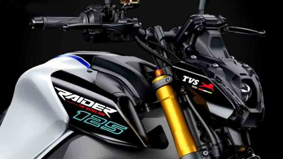 TVS Raider 125 Bike ने जबरदस्त लुक में किया लोगों को दीवाना 65kmpl की माइलेज वाली नए ऑफर के मात्र 30000 में खरीदे