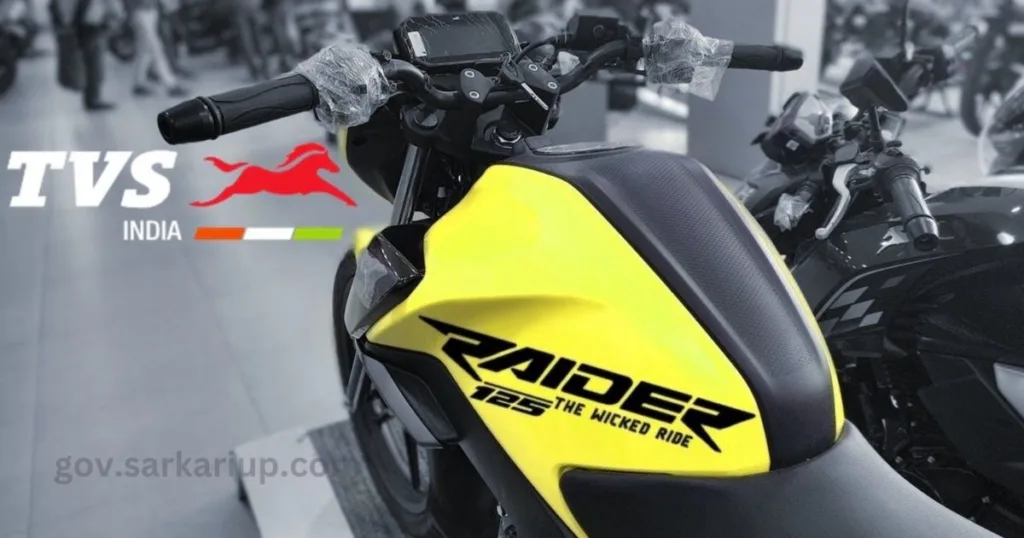 TVS Raider 125 Bike: 65kmpl की माइलेज वाली शानदार लुक के साथ, अब केवल ₹30,000 में नए ऑफर के साथ खरीदें