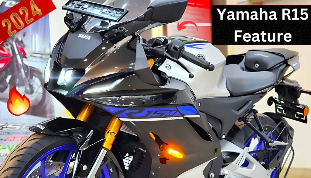 KTM की छुट्टी करने आई Yamaha R15 इतना जबरदस्त प्यारा लुक और फीचर!